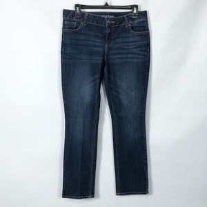 Maurices straight leg denim blue jeans women’s size 11/12 Short pants